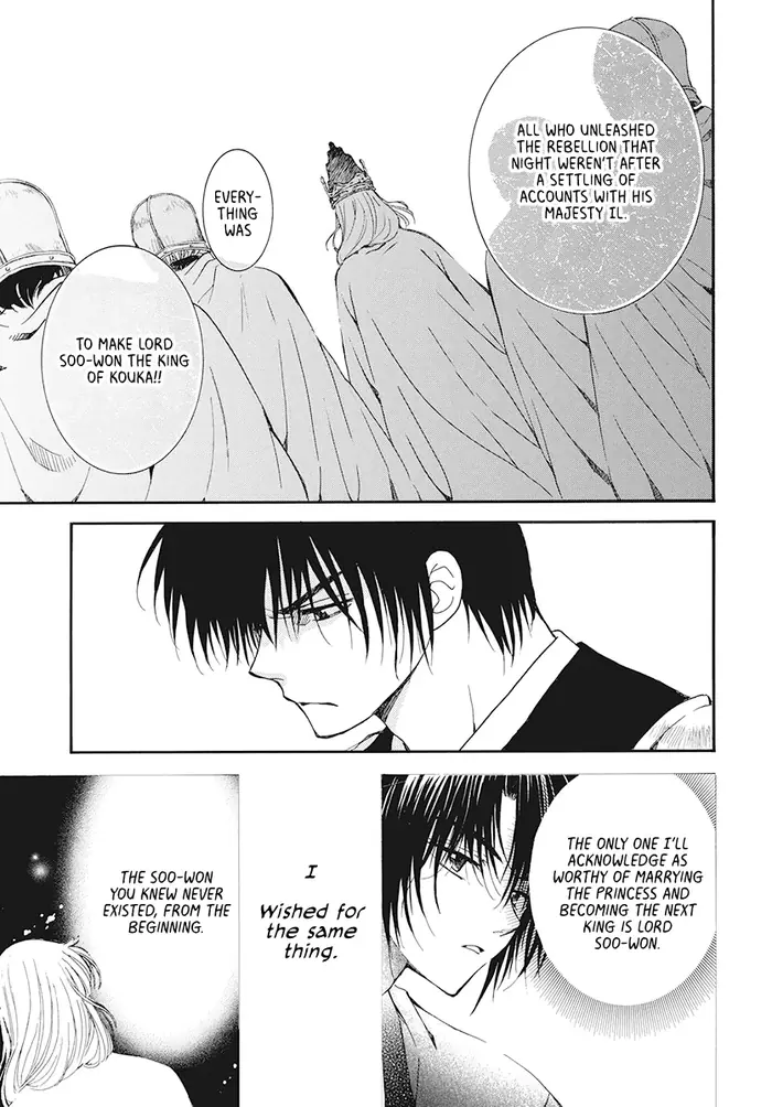 Yona of the Dawn Chapter 185 image 08_optimized